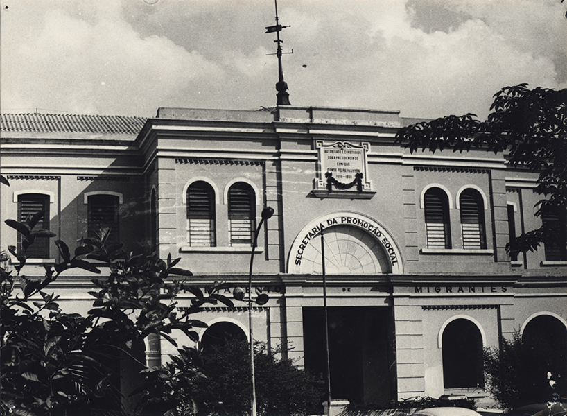 Fotografía de 1967/1968 Fotografía de 1967/1968